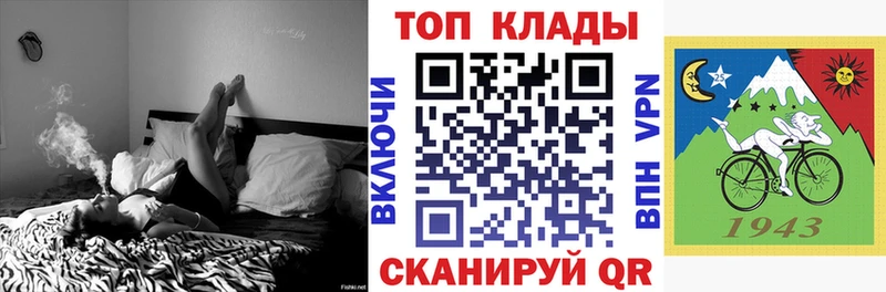 Где купить наркотики Шахунья Бошки Шишки Амфетамин Гашиш Меф мяу мяу A PVP