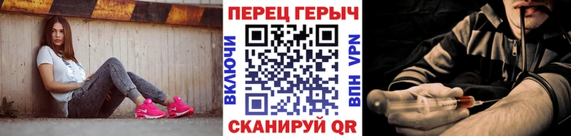 магазин продажи   MEGA как войти  Героин афганец  Шахунья 