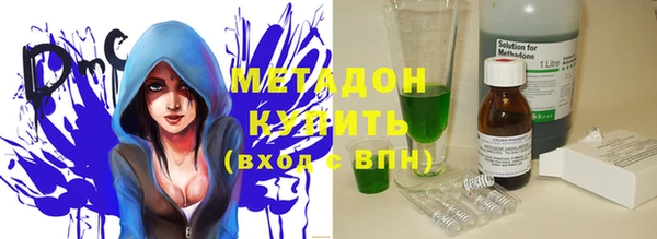 дурь Алексеевка