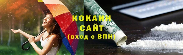 дмт Майский