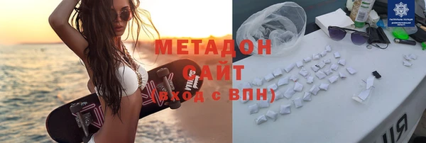 дурь Алексеевка