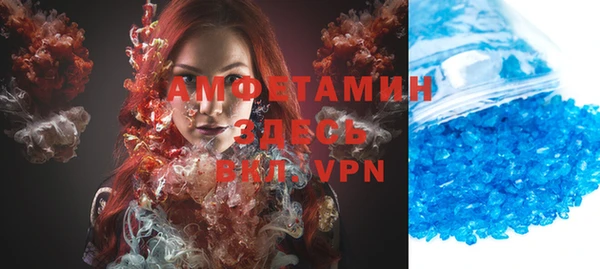 дурь Алексеевка
