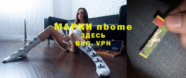 дурь Алексеевка