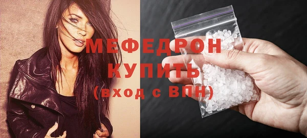 хмурый Магадан